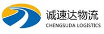 温州到绥德县物流公司